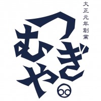 【埼玉県】カレー南蛮つゆ･半生稲庭うどんセット