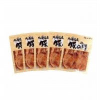 【北海道】レンジで簡単　北海道産豚の生姜焼き　５食セット