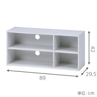 テレビラック 幅89cm　ホワイト