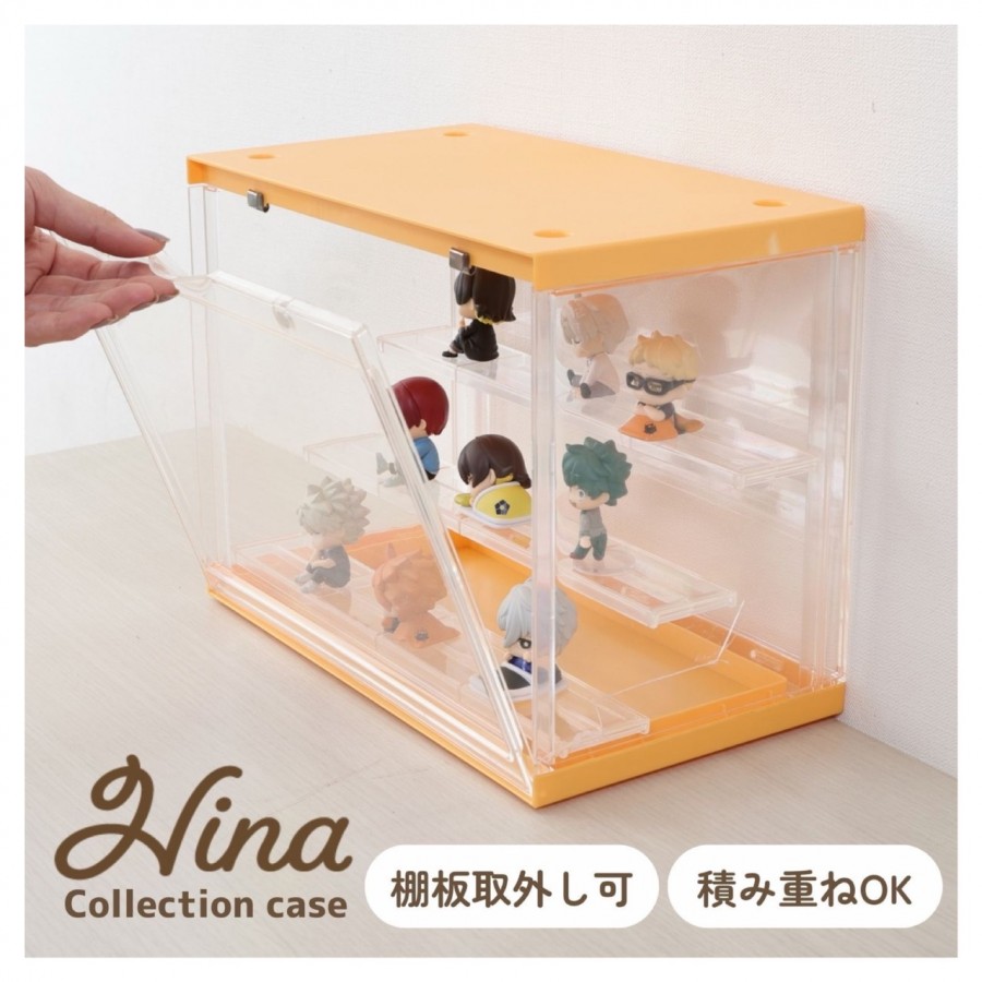 コレクションケース hina Yellow Marigold