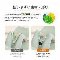 内もも運動マシン 　ブルー