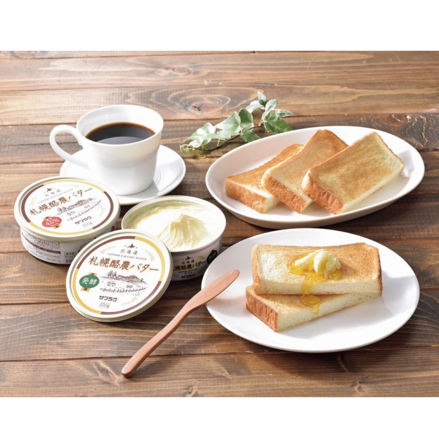 【北海道】札幌酪農バターセット