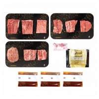 【香川県】オリーブ牛8種焼肉＆ハンバーグセット　真空密封