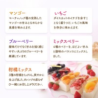 【卵不使用】スタイル特製ぷりんあらもーど