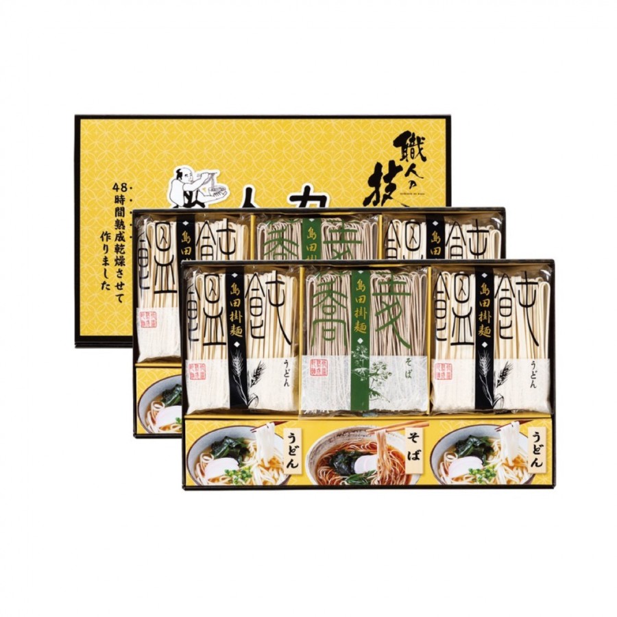 【佐賀県】人力うどん「職人の技」うどん･そばセット