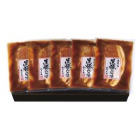 【鹿児島県】プリマハム 南州農場 黒豚ロース味噌漬け