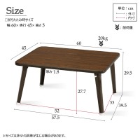 折りたたみハウステーブル幅60　ブラック