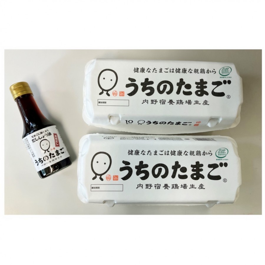 【福岡県】うちのたまごギフトセット(5パック+うちのたまごによくあう醤油)
