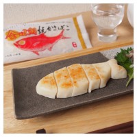 【福島県】「貴千」かまぼこ詰合せ