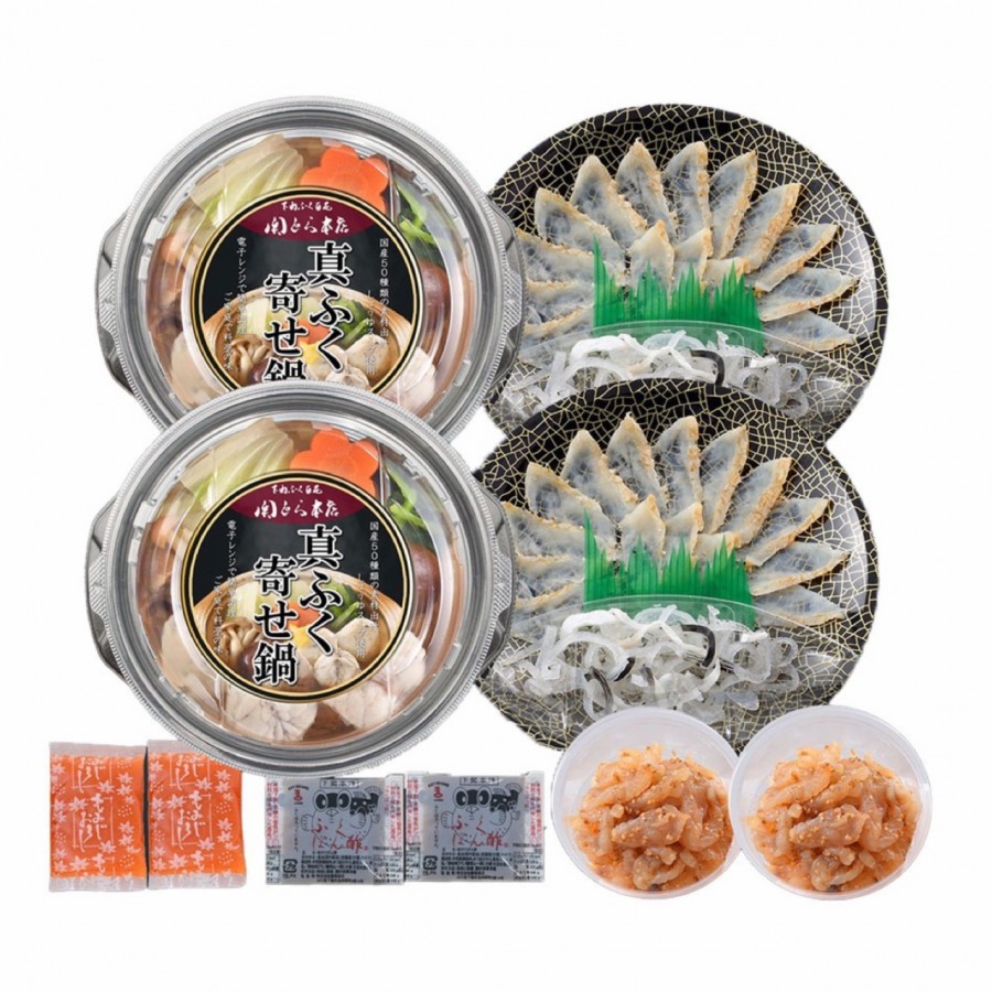 「関とら本店」 ふくたたき刺身とふく個食鍋セット