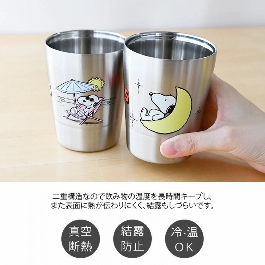 ピーナッツ　ペア二重タンブラー260ml Sセット