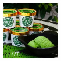 【京都府】茶游堂宇治プレミアムアイス「濃茶」 8個