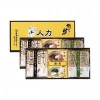 【佐賀県】人力うどん「職人の技」うどん･そばセット