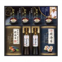 ミシュランプレート掲載店 鮨 紺乃監修 和の極み詰合せ