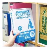 災害対策トイレセット20回分
