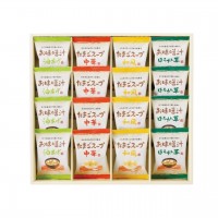 フリーズドライ「お味噌汁･スープ詰合せ」