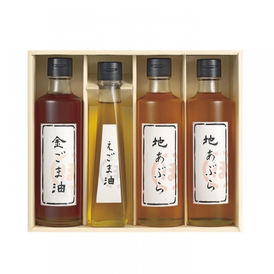 堀内製油 一番搾り 油詰合せ（圧搾式）