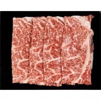 【北海道】銘柄牛 白老牛肩ロースすき焼き　350ｇ