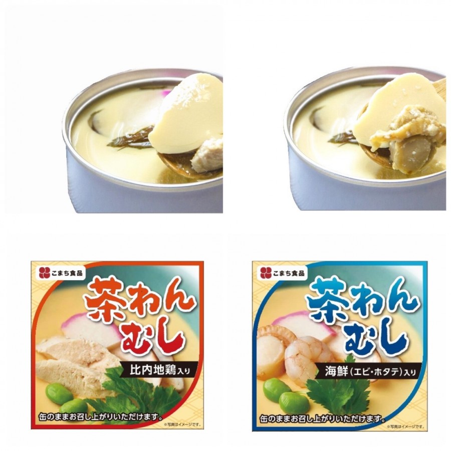 【秋田県】茶わんむし２種  各４  計８缶