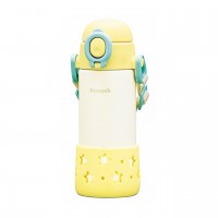 ピーコック ベビーストローマグ ベルト付 400ml　スターイエロー （1歳頃から使えるベビー用水筒）