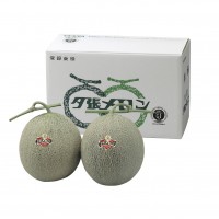 【北海道】夕張メロン 優品 約1.3kg2玉（出荷期間7月上旬～7月下旬）