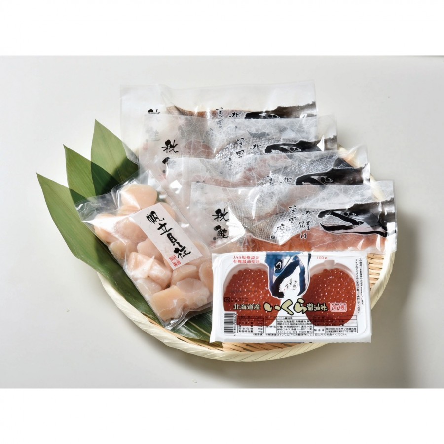 【北海道】北海海鮮セット