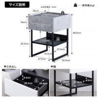 【幅35cm】サイドテーブル　ストーングレー