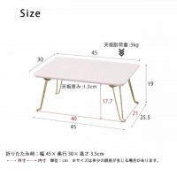 折りたたみローテーブル幅45　グレー