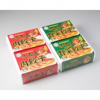 【栃木県】宇都宮餃子 20個入り肉・野菜餃子　各2箱