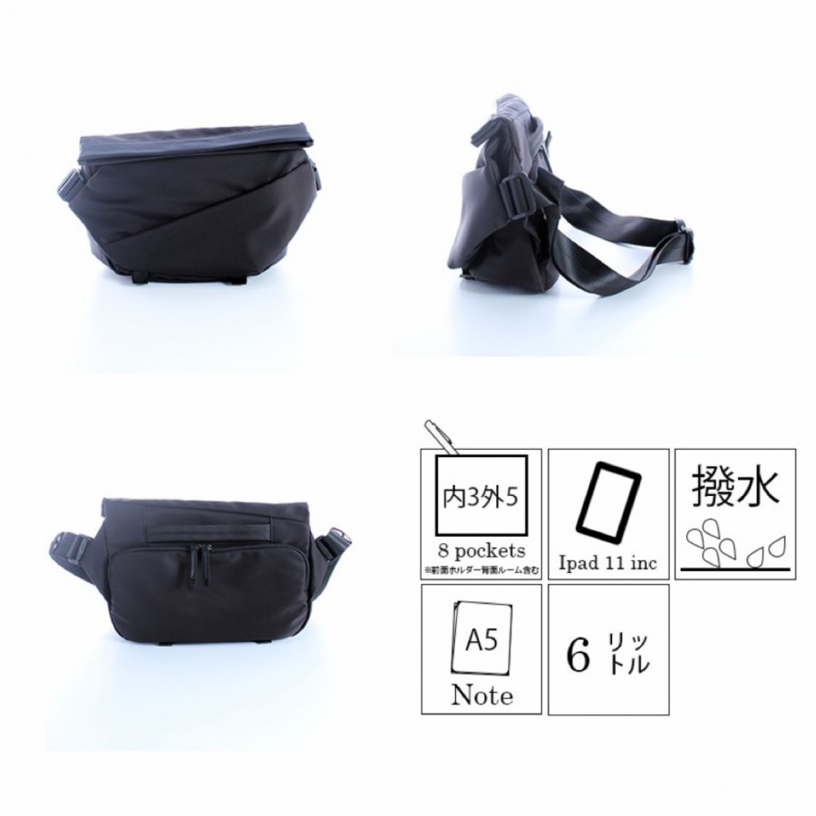 A5ノート対応撥水スリングショルダーバッグ GY