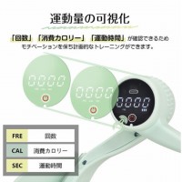 内もも運動マシン 　グリーン