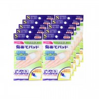 デルガード 傷あてパッド Sサイズ 10枚入×10個セット