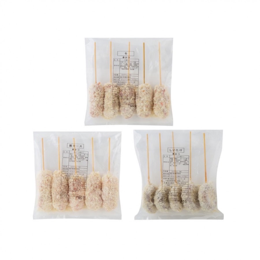 【大阪府】大阪名物 串カツ(3種・計15本)
