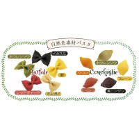 味わいソースで食べるパスタセット