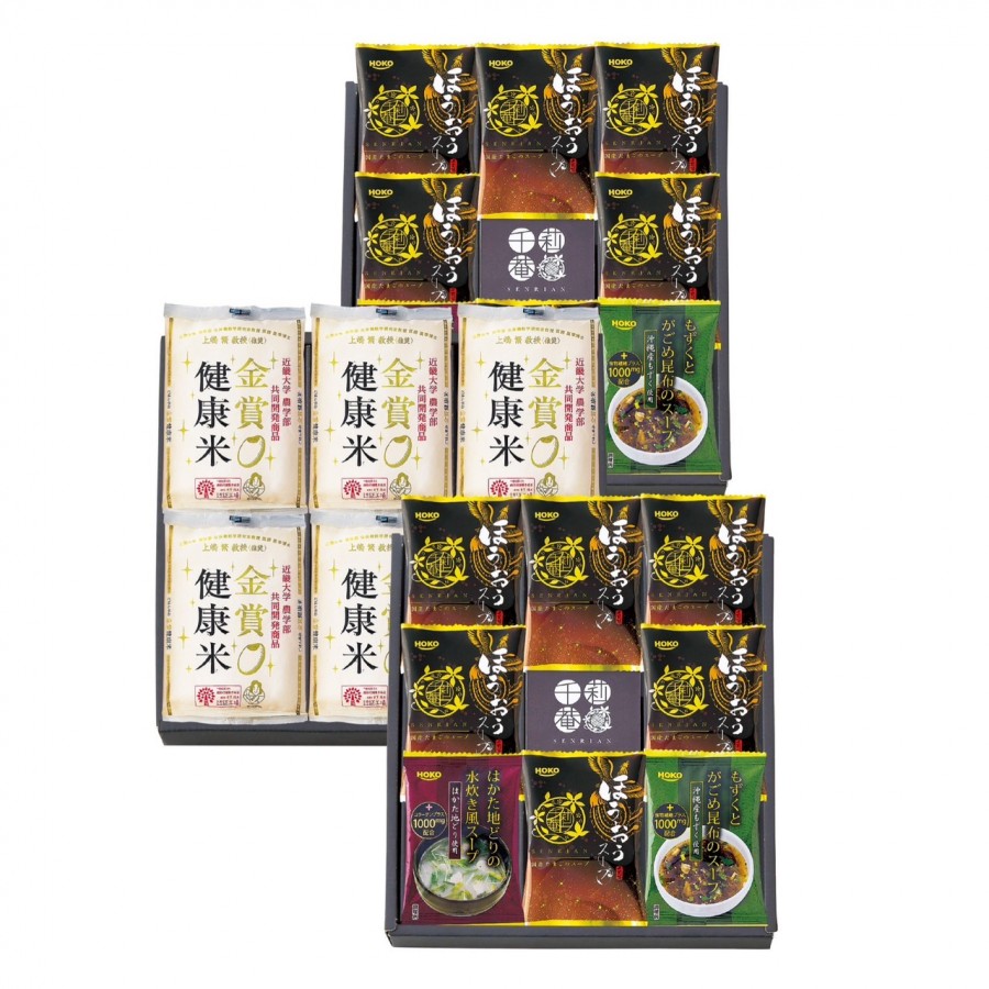 千莉菴 からだにやさしさ＋ 国産フリーズドライ ほうおうスープ ・金賞健康米セット