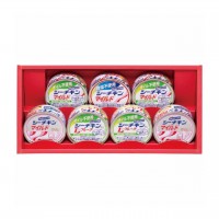 はごろもフーズ シーチキンギフト