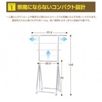 室内干しハンガーラック　キャスター付き
