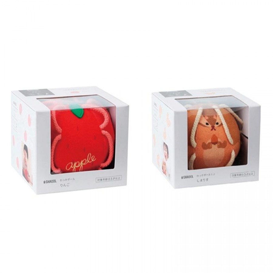 わっかボール2種セット(対象年齢は6ヶ月から)