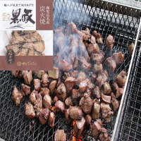 【鹿児島】やごろう豚おつまみセット（黒豚直炭火焼き・直炭火焼き豚味噌）