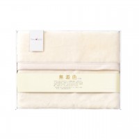 ディアジャパン　無着色綿毛布（毛羽部分）