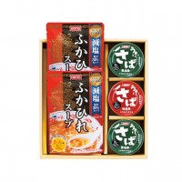 復興応援 東北セット