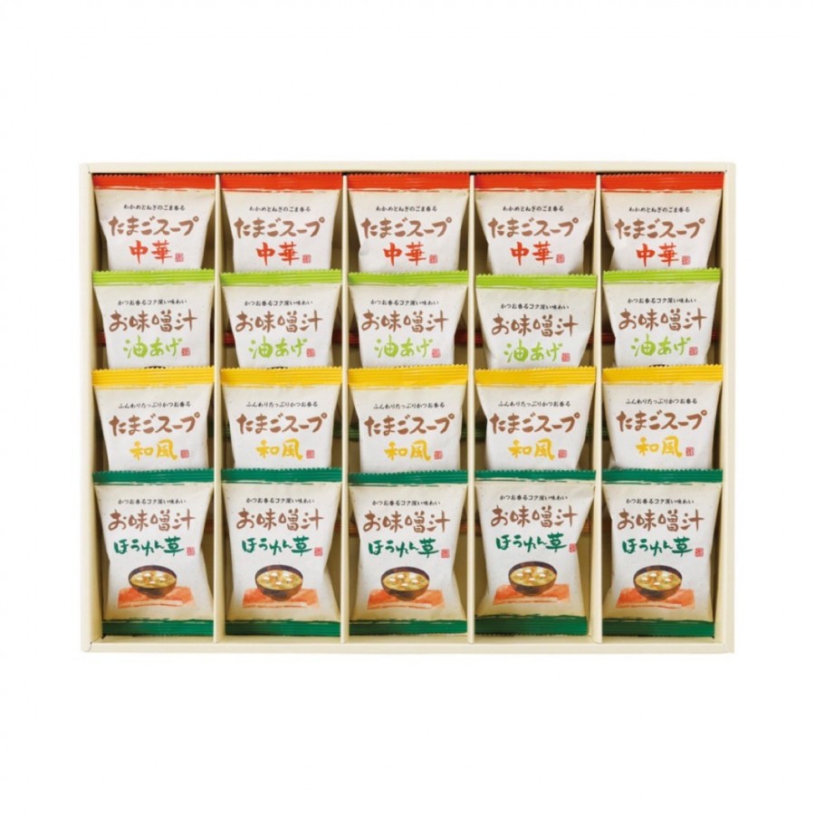 フリーズドライ「お味噌汁・スープ詰合せ」