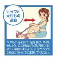 シェイプアップトレーナー