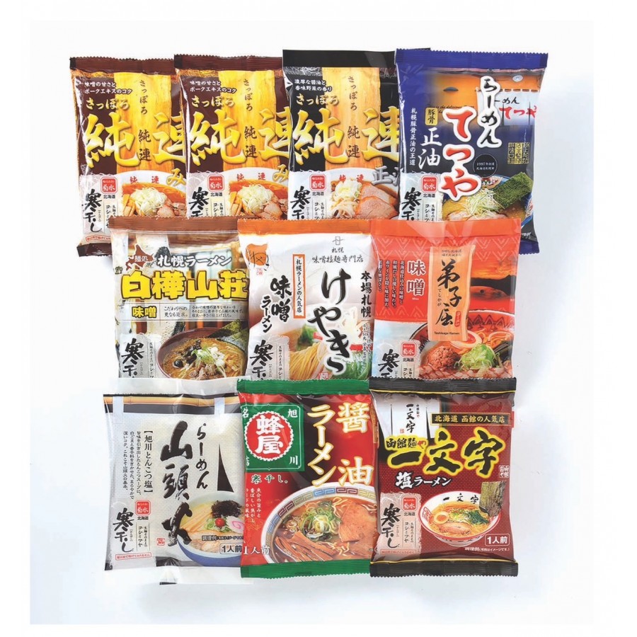 【北海道】名店寒干しラーメン10食詰合
