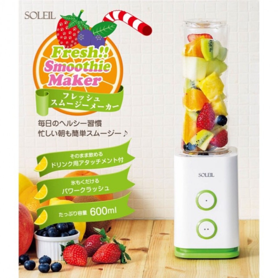 フレッシュ スムージーメーカー
