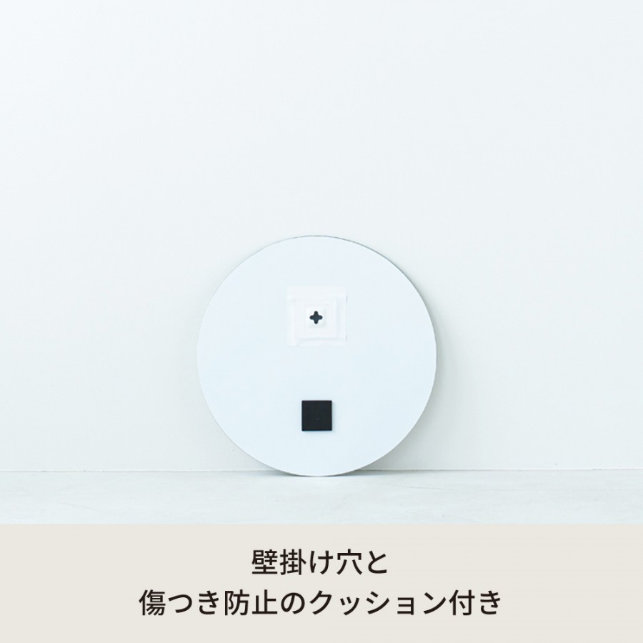 ONE ミラーサークル40 ノンフレーム