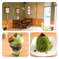 【北海道】濃いうま 抹茶スイーツセット