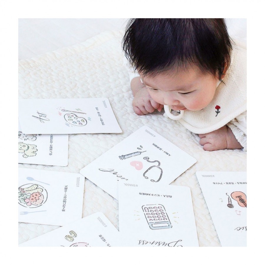 ベビーギフトセット ドーナツ　対象年齢0才～