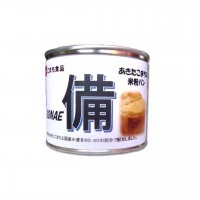 【秋田県】こまちがゆ（缶）8缶　米粉パン3缶　梅干３缶